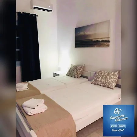 Giannakis Filoxenia Aparthotel Filótion